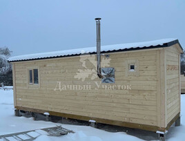 Мобильная баня 